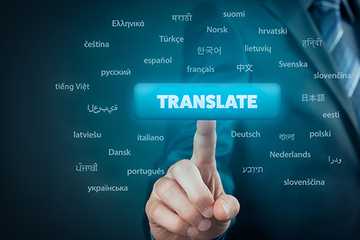 Does Your Logistics Business Need a Multilingual Application?